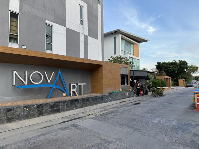 ขายบ้านใหม่ไม่เคยเข้าอยู่ ราคาถูก ม. Novaart ประชาอุทิศ 131