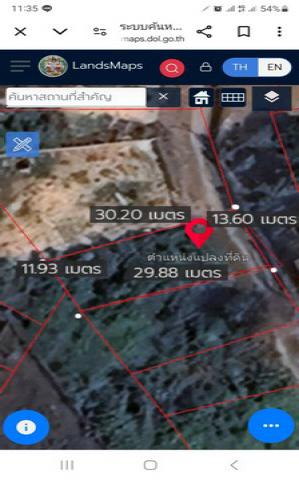 ขายที่ดินเปล่า มองเห็นวิวทะเล  นากลือ ซอย 12  อำเภอบางละมุง  จังหวัดชลบุรี