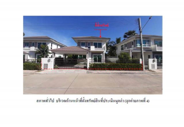 ให้เช่าทาวเฮ้าส์ 3 ชั้น โครงการบ้านกลางเมือง ซ.พระรามเก้า 43 ใกล้ The Nine ( ทำออฟฟิศจดทะเบียนได้ )