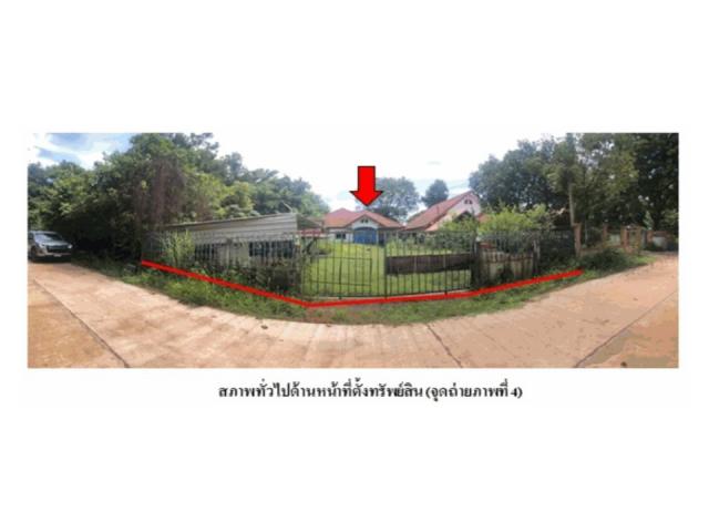ขายบ้านเดี่ยวมือสอง อำเภอวารินชำราบ จังหวัดอุบลราชธานี  โครงการ ทุ่งพัฒนา