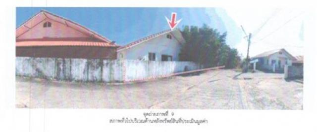 ขายบ้านเดี่ยวมือสอง อำเภอเดชอุดม  จังหวัดอุบลราชธานี  โครงการ รวยทรัพย์