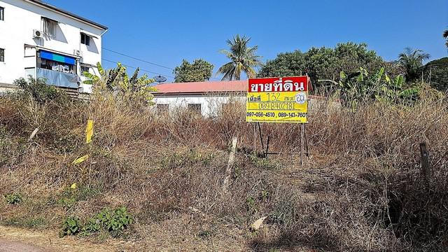 ขายที่ดินสวย 132 ตร.วา  ซอยเสียงสามยอด ใกล้โรงเรียนหนองสำโรงวิทยา  อุดรธานี   ZP159 