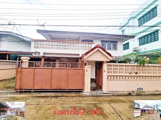 ประชาราษฏร์บำเพ็ญ10-17 ใจกลางรัชดา ห้วยขวาง ให้เช่าคฤหาสน์เดี่ยว 2 ชั้น   MRTห้วยขวาง 800ม. 45ตรว. 285ตรม. 7-11 3-4นอน 2น้ำ 2จอดรถ 2แอร์  