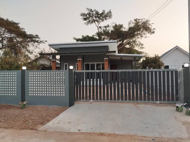 ขายที่ดินพร้อมบ้านทรงโมเดิร์น  61 ตารางวา ต.ในเมือง อ.เมือง จ.ยโสธร 
