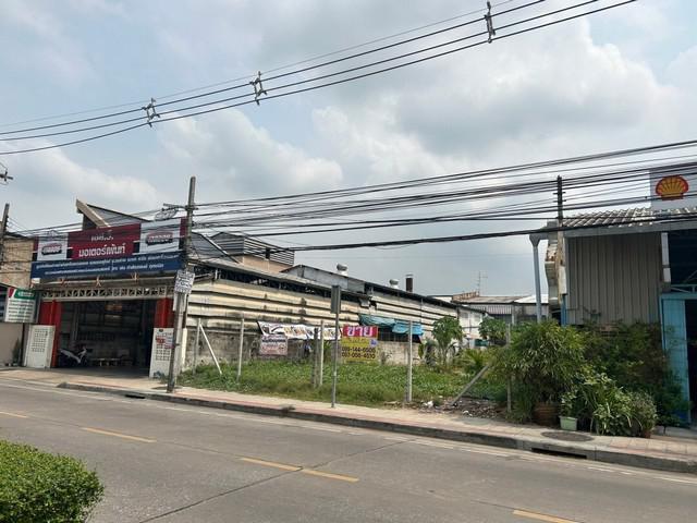 ขายที่ดินเปล่าติดถนน 126 ตารางวา  เสนานิมคม 1  ลาดพร้าว  ZJ159 