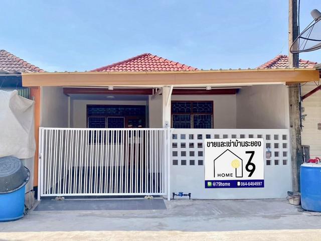  Vายทาวน์เฮ้าส์ มาบตาพุด ระยอง หนึ่งล้านต้นๆ ใกล้วัดโสภณ