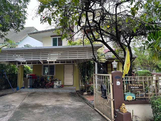 บ้านเดี่ยว 2 ชั้น หมู่บ้าน ธารารมณ์พาร์คเวย์ ถนนรามคำแหง 150 แขวง ราษฎร์พัฒนา 22 เขตสะพานสูง กทม.