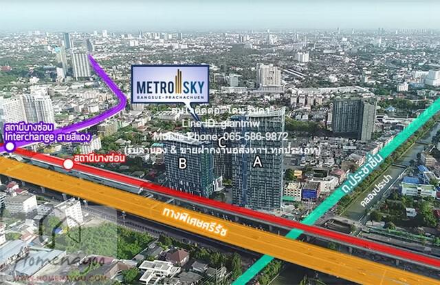 CONDO. เมโทร สกาย ประชาชื่น Metro Sky Prachachuen 1 Bedroom 1 น้ำ 18000 บาท ไม่ไกลจาก ถนนประชาชื่น ราคาถูกกว่าตลาด เป็นคอนโดพร้อมอยู่ที่มีการตกแต่งภายในเพิ่มเติมได้แบบเรียบหรู และมีทำเลสวยสามารถมองเห็นวิวเมือง พร้อมพื้นที่ส่วนกลาง และสิ่งอำนวยความสะด
