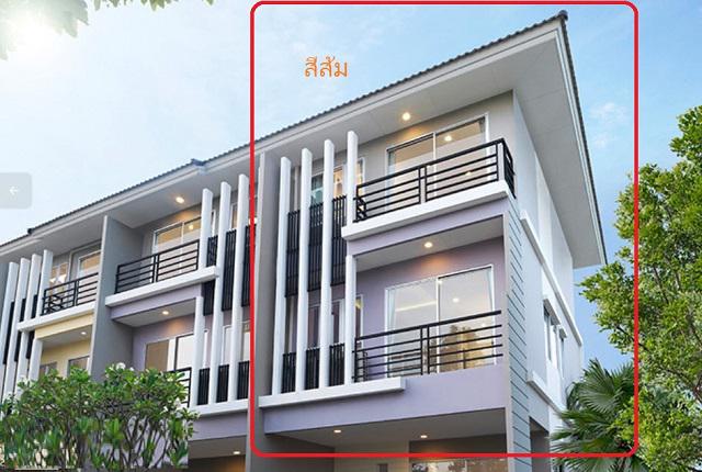 ให้เช่าบ้าน 3ชั้น  BigC หลังมุม หลังเซ็นทรัลพระราม2 480ม. 32ตร.วา. 260ตร.ม. รร.นานาชาติเบซิส กรุงเทพฯ 450ม.  3นอน