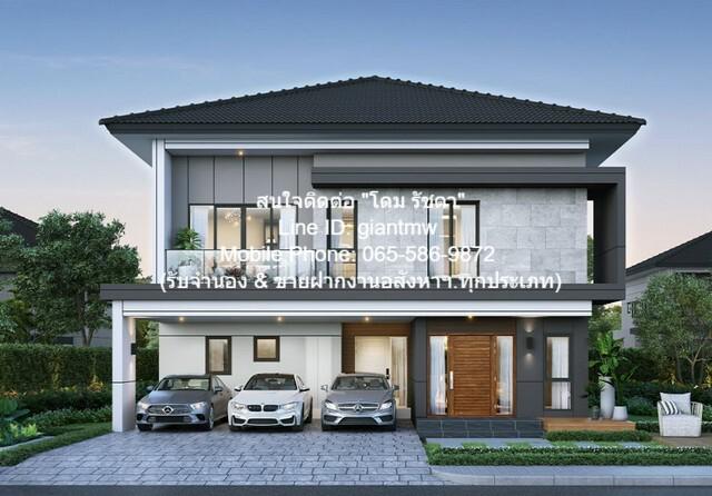 บ้าน ขายบ้านเดี่ยวหรู 2 ชั้น พร้อมอยู่ เดอะ ซิตี้ บางนา (The City Bangna) ติด Mega บางนา 65 ตร.ว. (4 น 5 น้ำ 3 จอดรถ), ราคา 24.9 ล้านบาท ใหญ่ 65 ตร.วา 4 นอน ใกล้กับ Mega บางนา ทำเลศักยภาพ เป็นบ้านเดียวหรู 2 ชั้น พร้อมอยู่ ที่มีราคาที่ไม่แพง พร้อมกับต