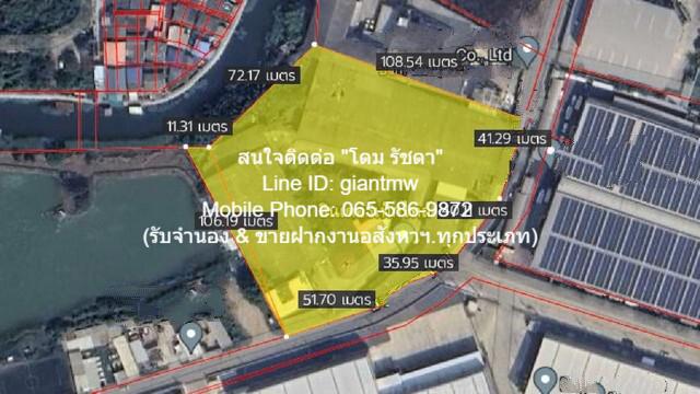  DSL-456 sale รง. ขายโรงงานเท็กซ์ไทล์ พร้อมใบ ร.ง.4 ผังสีม่วงเข้ม: อ.บางพลี จ.สมุทรปราการ 8-1-39 ไร่, 180 ไร่ ขนาดพื้นที่ 3339 ตารางวา 1 นอน ใกล้ ห่างถนนเทพารักษ์ เพียงแค่ 500 ม. และห่างทางคู่ขนานถนนบางนา-ตราด เพียงแค่ 2.5 กม. ทรัพย์ดีๆ