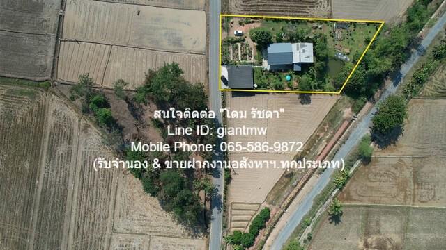 บ้าน บ้านสวนสไตล์รีสอร์ต ต.ช่อแล อ.แม่แตง จ.เชียงใหม่ 4 นอน 4 BATHROOM 6500000 BAHT ใกล้ เขื่อนแม่งัดสมบูรณ์ชล, อุทยานแห่งชาติศรีลานนา 4.7 กม. และร.พ.แม่แตง 7.5 กม. ทำเลดีเยี่ยม เชียงใหม่   
