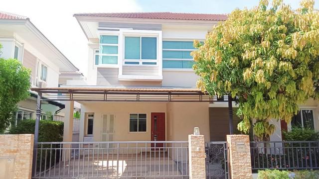 ประกาศขาย บ้าน บางกอกบูเลอวาร์ด เทพารักษ์ – วงแหวน  9400000 บ. ใกล้ เมกะ บางนา คุ้มค่าคุ้มราคา