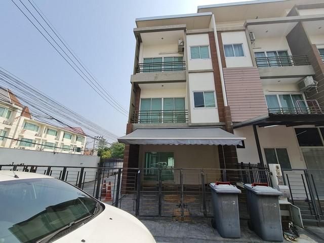 ขาย ทาวน์เฮ้าส์ กานต์ศิริ นวลจันทร์ 48 บึงกุ่ม กรุงเทพ PTT00658