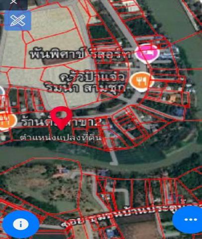 ขายที่ดินติดแม่น้ำท่าจีน ติดถนนลาดยาง  อำเภอสามชุก จังหวัดสุพรรณบุรี เนื้อที่ 2 ไร่ 12 ตร.วา