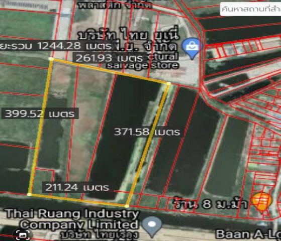 ขายที่ดินบางปู  ระหว่างซอย 121 ถึง 123  จังหวัดสมุทรปราการ เนื้อที่ 55 ไร่ 3 งาน 44 ตารางวา