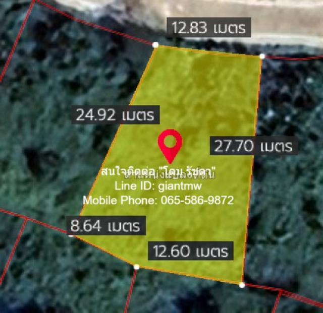 ขายด่วน ที่ดิน - ขนาดเท่ากับ 0 ไร่ 1 NGAN 14 sq.wa 3250000 thb ไม่ไกลจาก ถนนราชพฤกษ์ 4 กม. ราคาดีที่สุดในย่าน