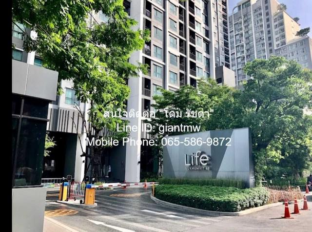 condominium ไลฟ์ สุขุมวิท 48 Life Sukhumvit 48 2BR1BR 49ตร.ม. 6700000 BAHT. ใกล้ รถไฟฟ้า BTS พระโขนง ราคา - ดี กรุงเทพ