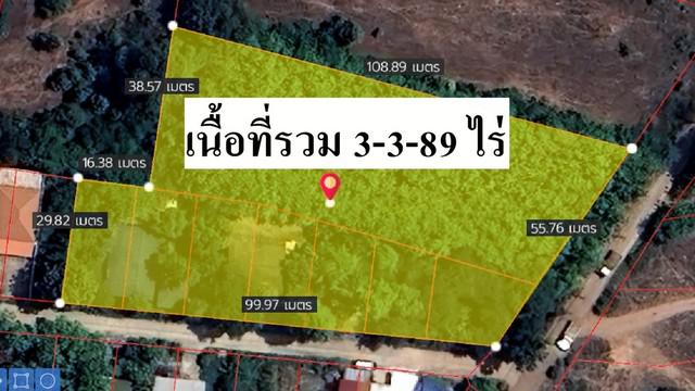 ขาย ที่ดิน บ้านพัก ห้องแถว 4 ห้อง ต้นสัก เนื้อที่ 3-3-89 ไร่ ถนน สุรนารายณ์ ตรงข้าม ร.ร.บุญเหลือ โคกสูง โคราช เหมาะสำหรับ พักอาศัย ลงทุน