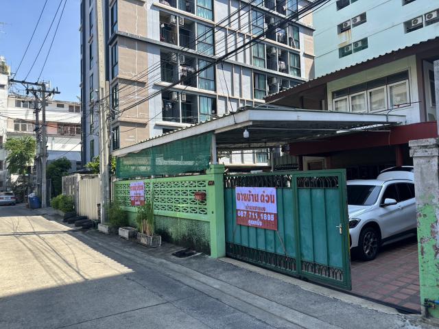 ขายด่วน บ้านเดี่ยวใจกลางเมือง 104 ตรว. ซอยประชาราษฎร์บำเพ็ญ 7 แยก 2 ใกล้ MRT ห้วยขวาง
