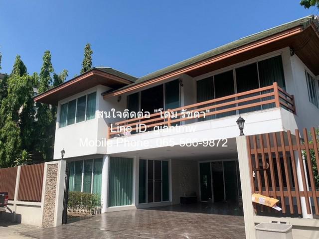 บ้าน บ้านเดี่ยว พระราม 9 38000000 thb 5 BR 5 BR ใหญ่ขนาด 0 ไร่ 1 ngan 31 sq.wa   ^^ บ้านเพิ่งรีโนเวท พร้อมอยู่ ราคาดี ทำเลดี แปลงหัวมุม ใกล้สิ่งอำนวยความสะดวกมากมาย มี สามารถใช้ทางเข้า-ออกได้หลายทาง และเหมาะสำหรับผู้ที่ต้องการบ้านเดี่ยวในทำเลที่ดีมาก