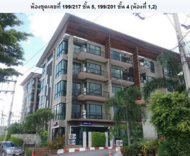 ขายคอนโดโครงการ เลอเจ็นคอนโด อมตะนคร ชลบุรี อำเภอเมืองชลบุรี 