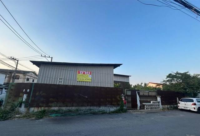 ขายที่ดิน พร้อมสิ่งปลูกสร้าง 198 ตารางวา ซอยลาดพร้าว80 แยก26  วังทองหลาง  ZJ167 
