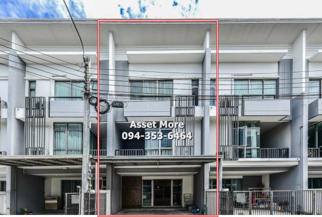 ขายถูกทาวน์โฮม3ชั้น หมู่บ้านเพล็กซ์ วัชรพล ตกแต่งสวยพร้อมอยู่ เนื้อที่ 22 ตารางวา ใกล้สิ่งอำนวยความสะดวก ตลาดถนอมมิตร ทางด่วนฉลองรัช 