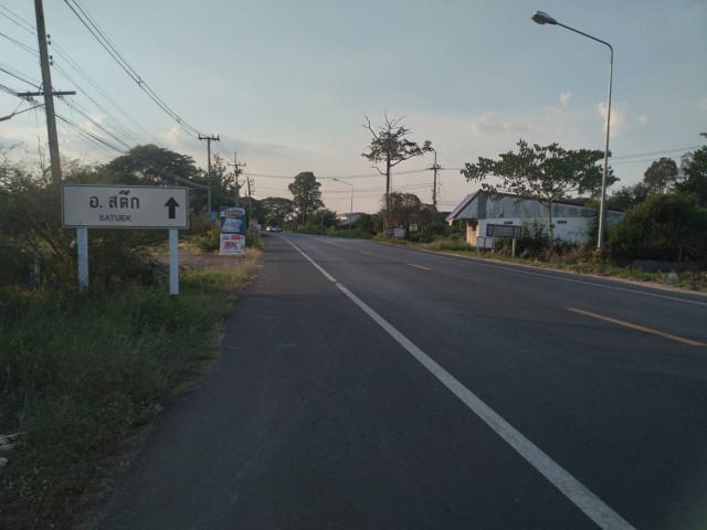 ขายที่ดินเปล่า ติดถนน ทำเลทอง อยู่ในตัวอำเภอสตึก จังหวัดบุรีรัมย์