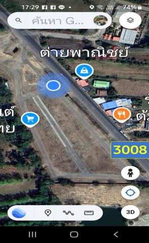 ขายที่ดินเปล่า ติดถนน ทำเลทอง อยู่ในตัวอำเภอสตึก จังหวัดบุรีรัมย์
