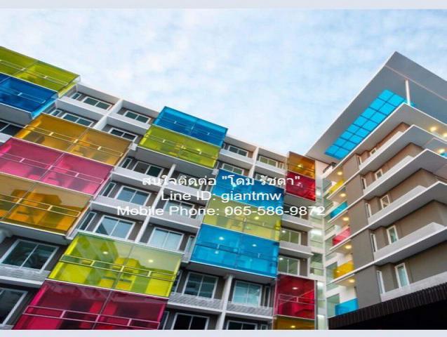 Condo เดอะ คัลเลอร์รี่ วิวิด 1900000 บาท. 1Bedroom1น้ำ พท. 31 SQUARE METER ใกล้กับ MRT ห้วยขวาง ราคาดีเยี่ยม เป็นคอนโดพร้อมอยู่ที่มีราคาดี ทำเลดี ห่างสถานีรถไฟฟ้าห้วยขวาง เพียง 350 ม. มีเนื้อที่ห้องที่เหมาะสมสำหรับนักลงทุนที่ต้องการซื้อเพื่ออยู่เอง ห