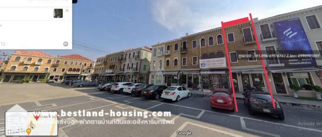 ขาย Home office Commercial building Venice Di Iris วัชรพล โซนติดถนนวัชรพล ขายถูกที่สุดในโครงการ
