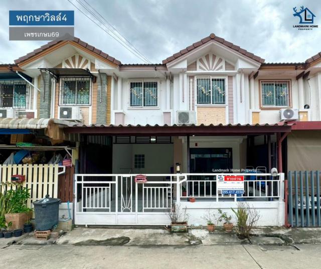 LM24-0233 ขายทาวน์เฮ้าส์ 2 ชั้น มบ.พฤกษาวิลล์4 เพชรเกษม69 สภาพดี พร้อมเข้าอยู่ ออกถนนใหญ่ได้หลายเส้นทาง
