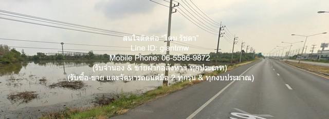 ขายที่ดินเปล่า 39-0-18 ไร่ (ติดถนนสุวินทวงศ์) ต.ไม้เค็ด อ.เมืองปราจีนบุรี ปราจีนบุรี ราคา 52.70 ล้าานบาท 