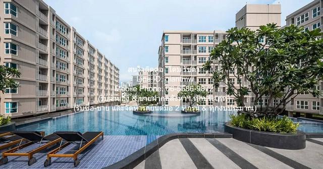 ขายอาคารพาณิชย์ 2 ชั้น พร้อมกิจการ 41 ตร.ว. ติดถนนหลัก อ.เมืองขอนแก่น ราคา 8.5 ล้านบาท 