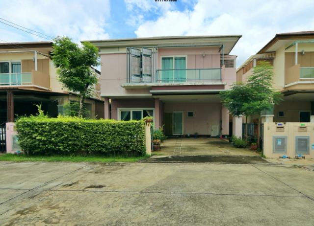รหัส  SH 1005-2 SALE บ้าน เลอ นีโอ สุขุมวิท เอราวัณ ทำเลน่าอยู่