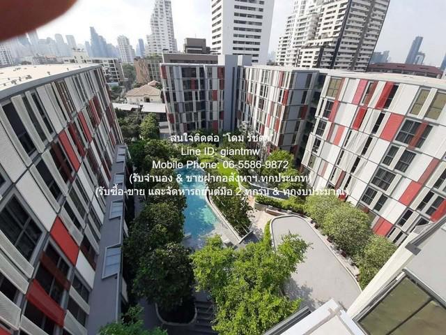 ให้เช่าคอนโด ทากะ เฮาส์ เอกมัย 12 (Taka Haus Ekamai 12) BTS เอกมัย ชั้น 6 45 ตร.ม. 1 น 1 น้ำ (มีอ่างอาบน้ำ) ราคา 29,800 บาท/เดือน