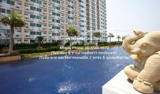 ต้องการขาย คอนโดฯ ศุภาลัย ปาร์ค ศรีนครินทร์ 37SQ.METER 1650000 THB ใกล้ ถ.ศรีนครินทร์ เท่าทุน