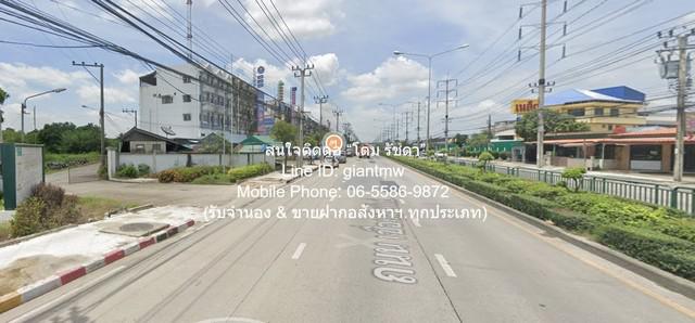 ที่ดิน ขายที่ดินเปล่า 2-1-62 ไร่ ซ.เชื่อมสัมพันธ์ หนองจอก (ใกล้สนามบางกอกอารีน่า) ราคา 14.9 ล้านบาท  962 SQ.WA  14900000 BAHT   ทำเลดี-เยี่ยม