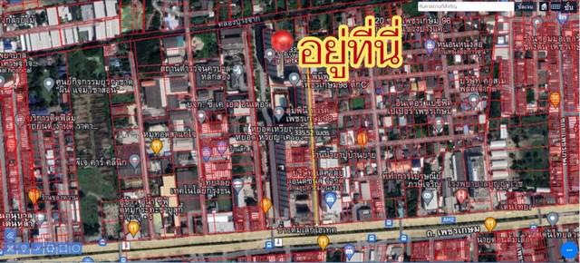 ขายที่ดินหนองแขม ที่ดินเพชรเกษมแถมสิ่งปลูกสร้าง แถมบ้านพักอาศัยเป็นบ้านไม้ 6 หลัง