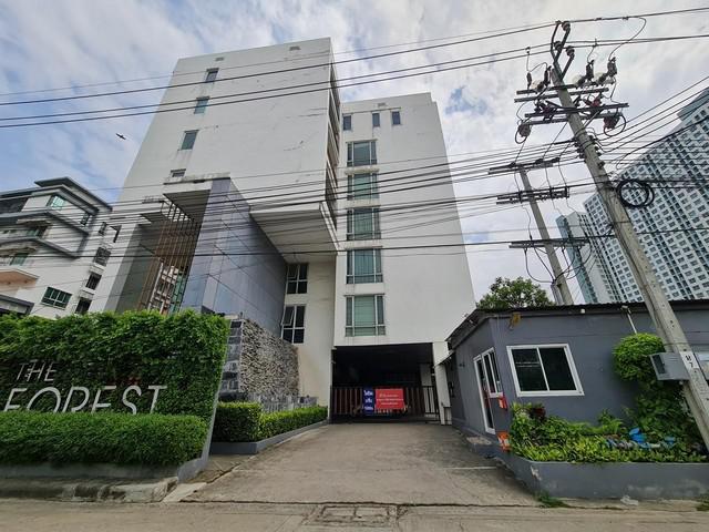 ขาย คอนโด เดอะฟอเรสท์ แจ้งวัฒนะ-ปากเกร็ด นนทบุรี PTT00368