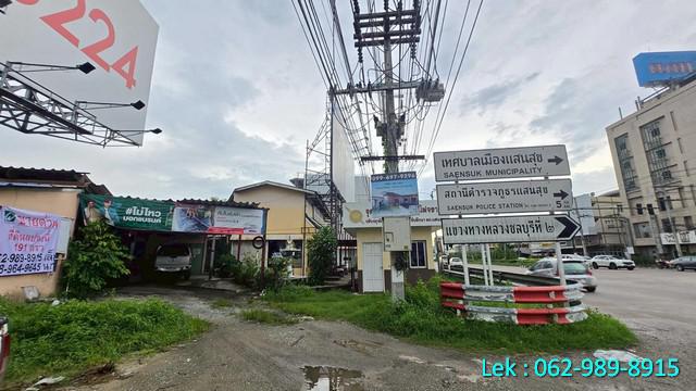 ขายที่ดินบางแสน เนื้อที่ 191 ตรว. ทำเลทอง ใจกลางเมือง, ชลบุรี ติดถนนสุขุมวิท