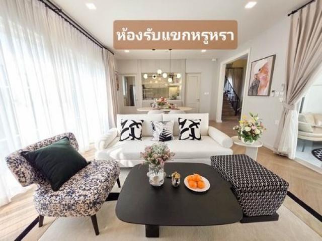 ขายบ้านตัวอย่างตกแต่งสวย ทำเลดี หมู่บ้านใหม่ชัยพฤกษ์เพชรเกษม 69