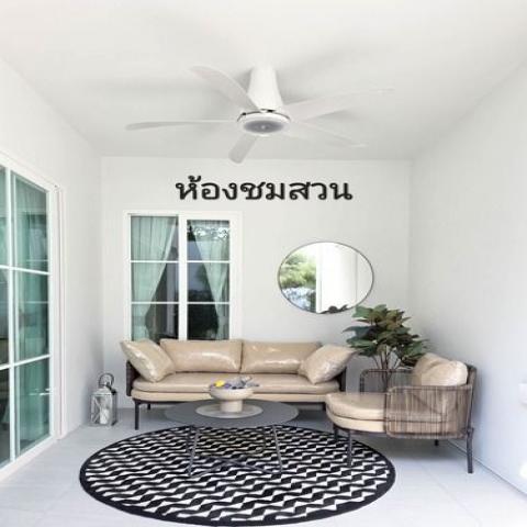 ขายบ้านตัวอย่างตกแต่งสวย ทำเลดี หมู่บ้านใหม่ชัยพฤกษ์เพชรเกษม 69