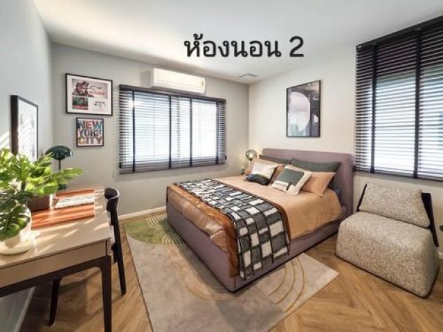 ขายบ้านตัวอย่างตกแต่งสวย ทำเลดี หมู่บ้านใหม่ชัยพฤกษ์เพชรเกษม 69