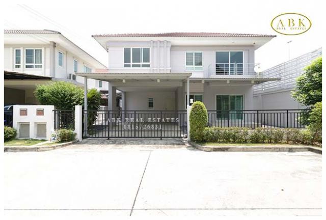 ขาย บ้านเดี่ยวหลังมุม ไลฟ์บางกอกบูเลอวาร์ด แจ้งวัฒนะ 7.45 ล้านบาท