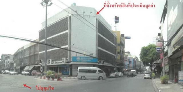 ขายอาคารพาณิชย์ 3 ชั้น ตำบลบางปลาสร้อย อำเภอเมืองชลบุรี ชลบุรี