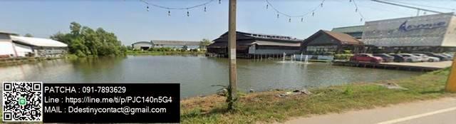 ขายที่ดินเปล่าทำเลทอง เขตบางขุนเทียน  กรุงเทพมหานคร ราคา 156,200,000 บาท