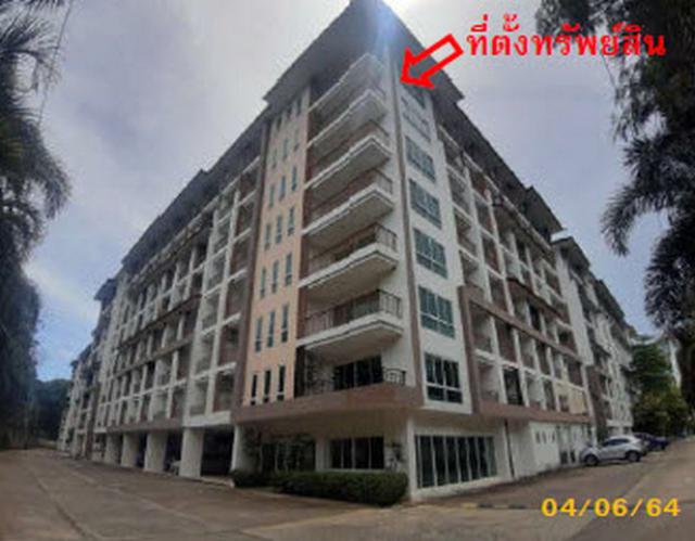 ขายคอนโดโครงการ เอดี บางเสร่ เลค แอนด์ รีสอร์ท อำเภอสัตหีบ
