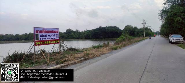 ขายที่ดินเปล่าทำเลทอง ติดถนนสายหลักใหญ่ ปทุมธานี ตำบลหน้าไม้ อำเภอหลุมแก้ว จังหวัดปทุมธานี ราคา 585,840,000 บาท (ตร.ว.ละ 15,000.- เท่านั้น)